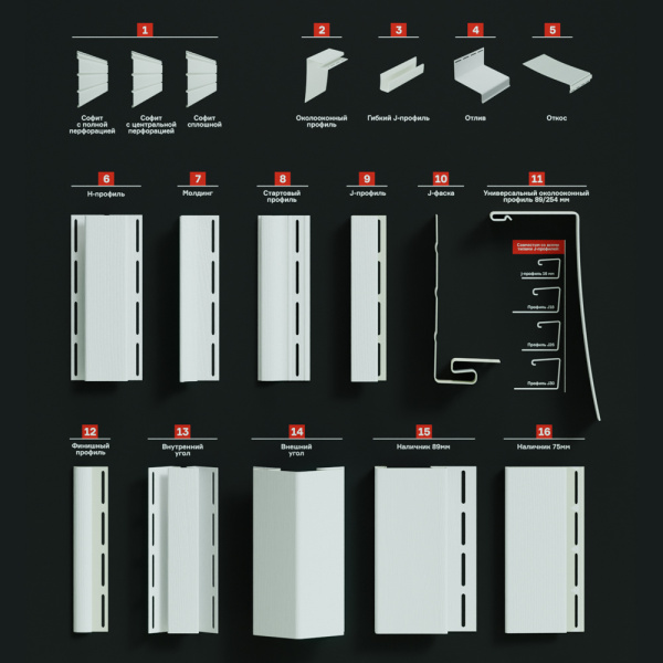 663538_48734343_original