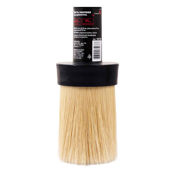 982100_29584503_original