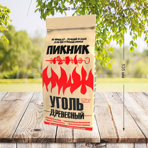 986054_28878348_original