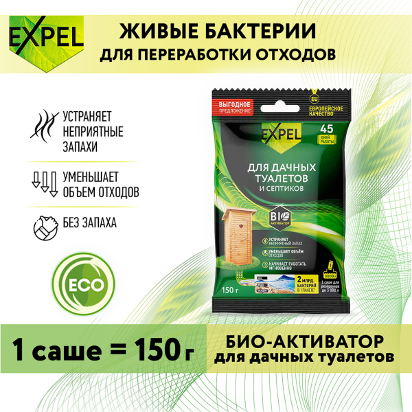 984923_30681993_original