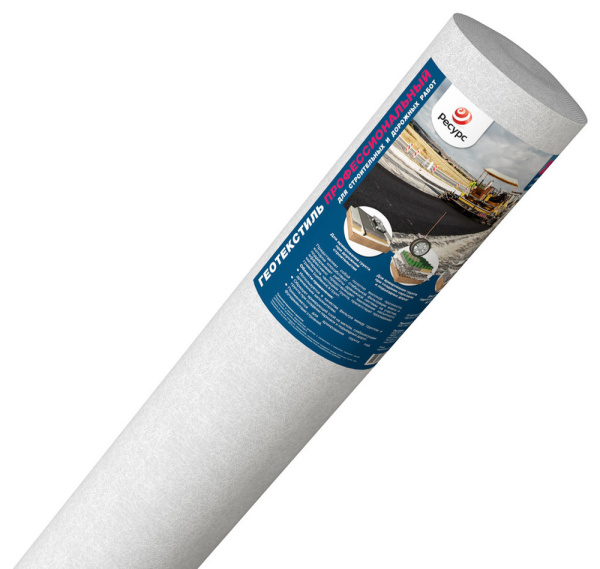 Геотекстиль иглопрошивной 300 п/эф (профессиональный) 2*25м