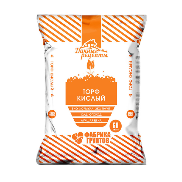 1057368_46178404_original_main