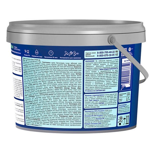 104013_50879398_original