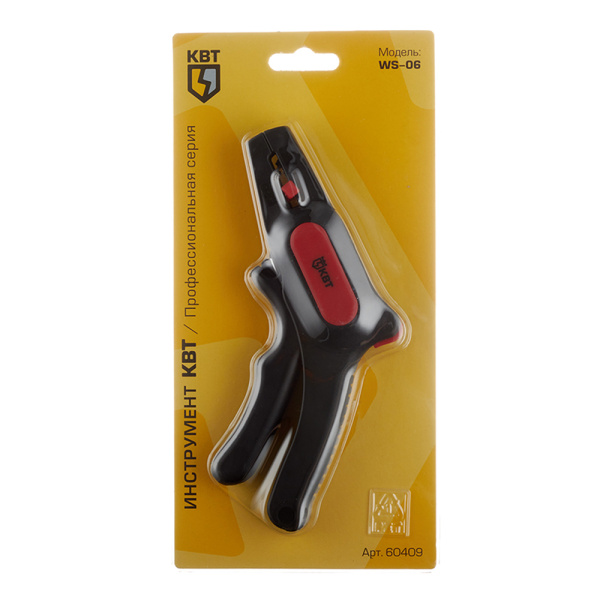 689194_8444404_original