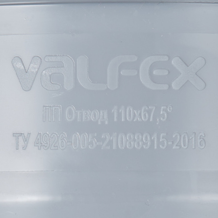 983702_29753745_original