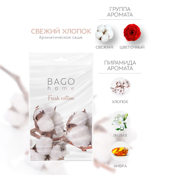 1010114_30972879_original