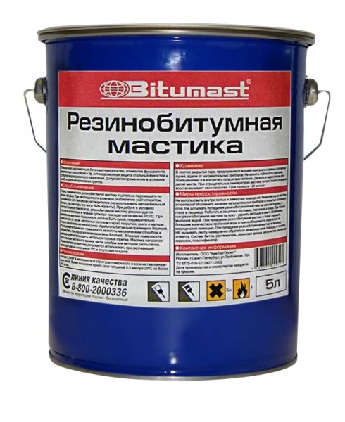 Мастика резинобитумная (5л) "Bitumast"
