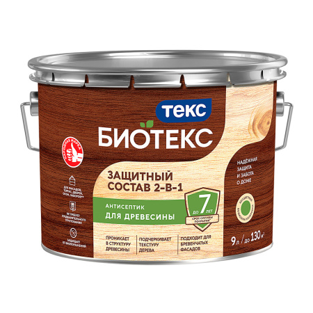 144570_50893050_original_main