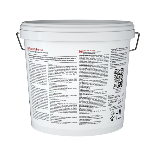 133131_50885358_original