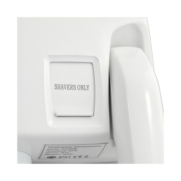 1085779_51123660_original