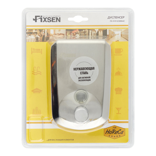 969118_40511177_original