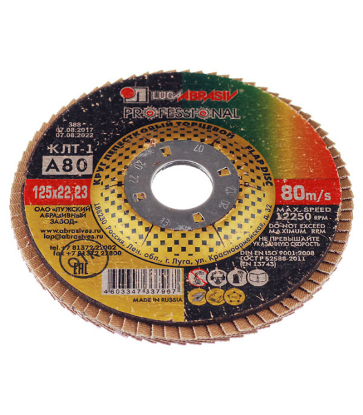 104232_35460_original