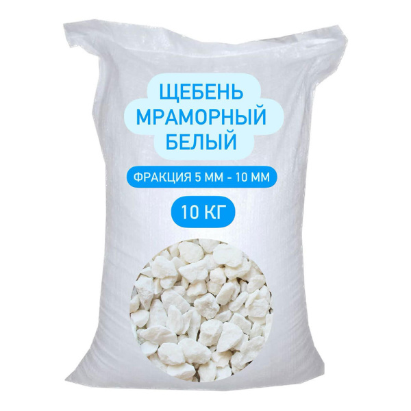 625785_28524609_original