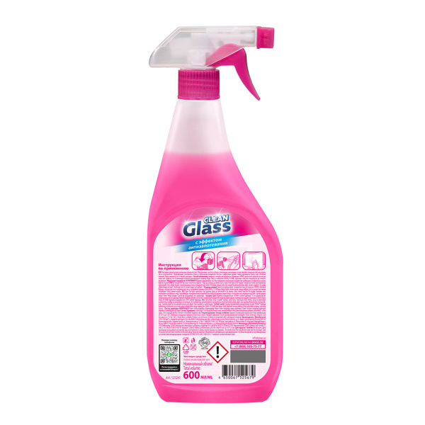 1010651_30747547_original