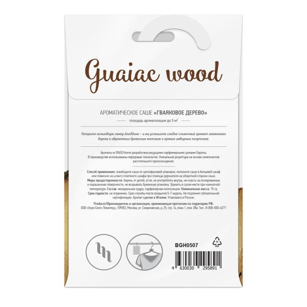 1010098_30968601_original