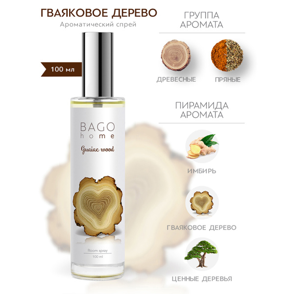 1010099_30968752_original