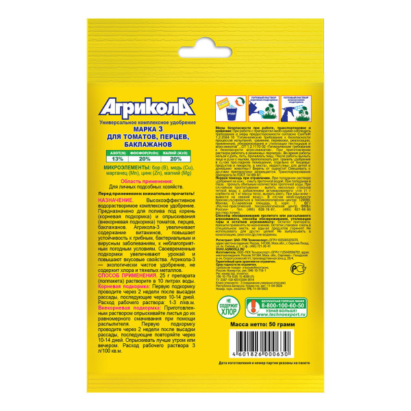 815473_28401547_original