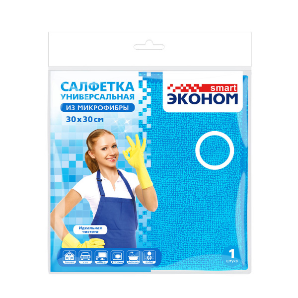 668679_26474792_original_main