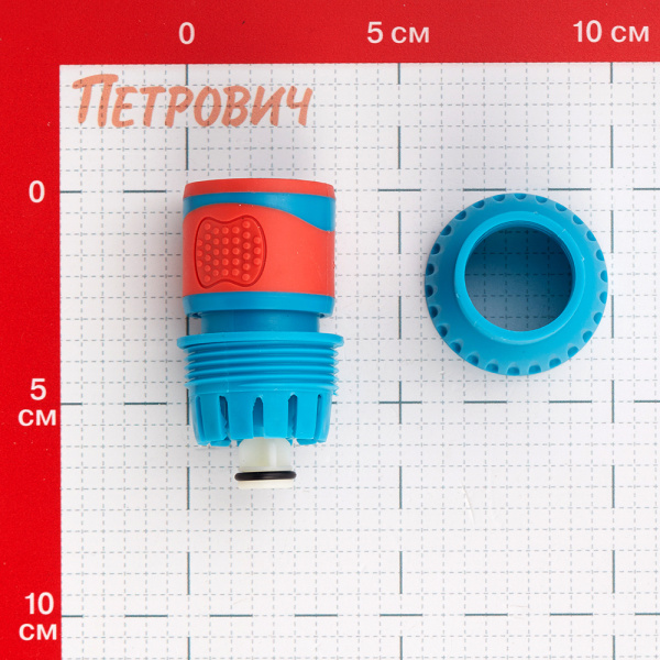 986271_49240669_original