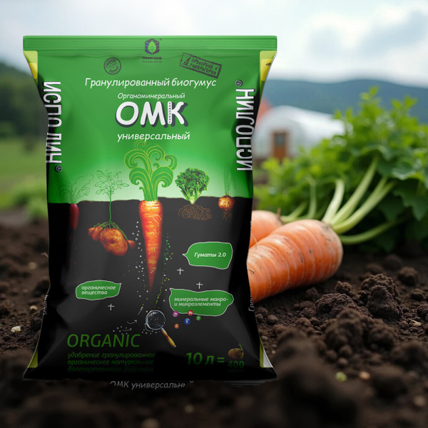 1054444_53117396_original