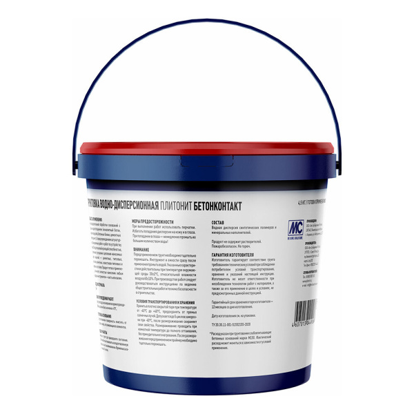 139248_62585784_original