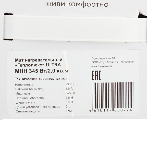 675057_47177463_original