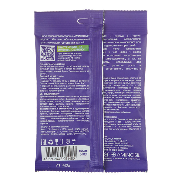 1052335_49906251_original