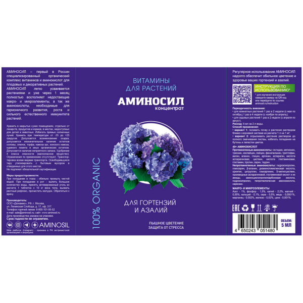 1052335_52483684_original