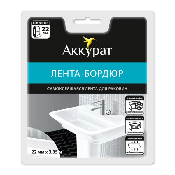 1099397_53638354_original