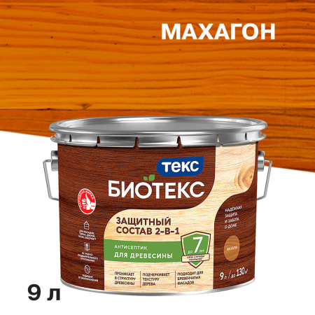 144586_57329565_original_main