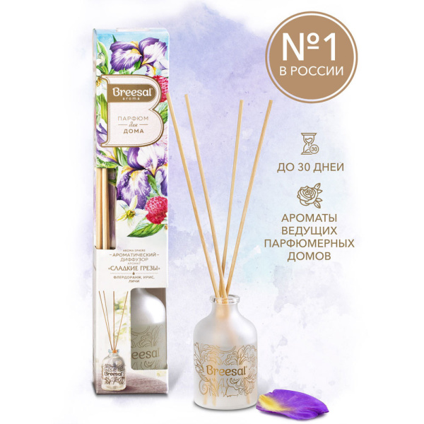 996430_29582649_original