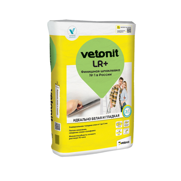 662749_52038749_original_main