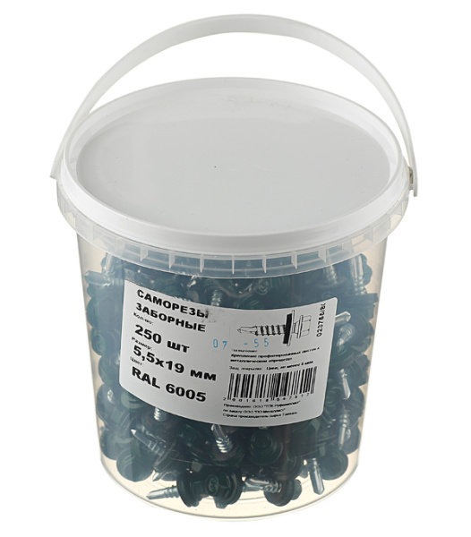 156026_216470_original