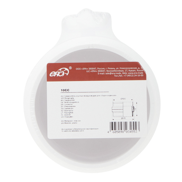 638550_14301784_original