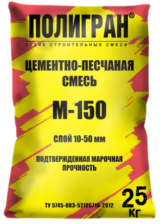 ЦПС М-150 (25кг) 48шт.(Полигран)