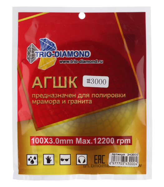 163117_1244123_original