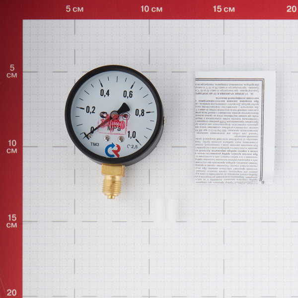 610634_6026787_original