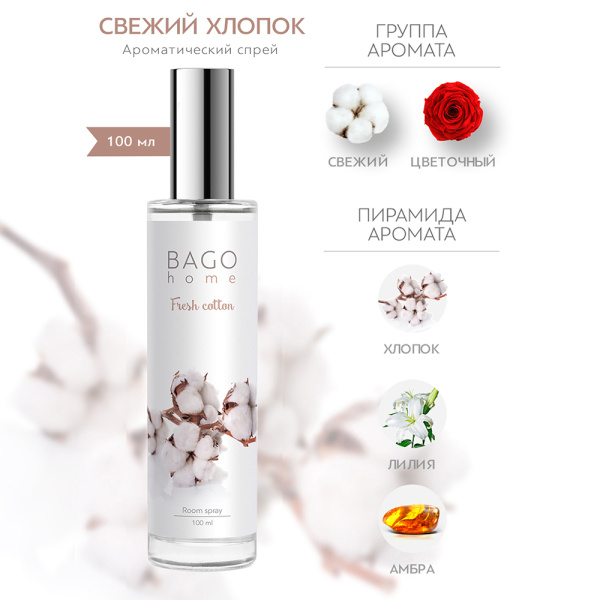 1010115_30973060_original