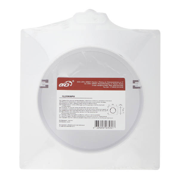 638548_14301178_original