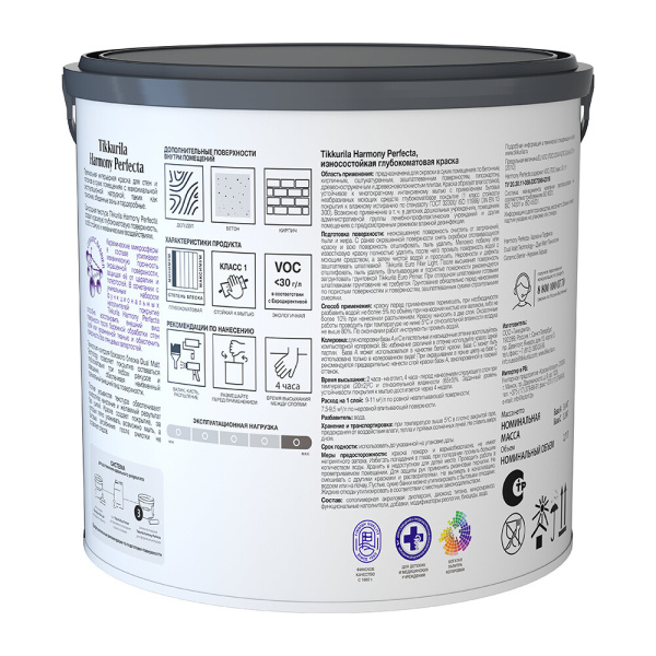 630781_50903511_original