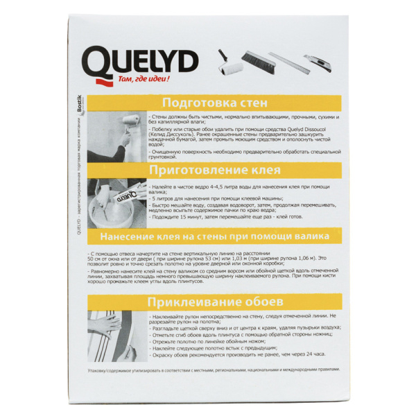 128126_38247531_original