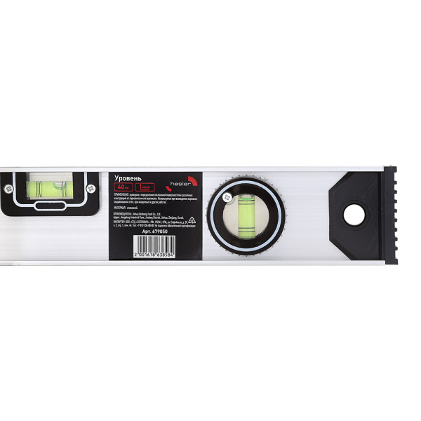 679050_15616210_original