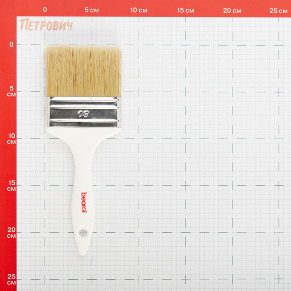 1073928_53107337_original