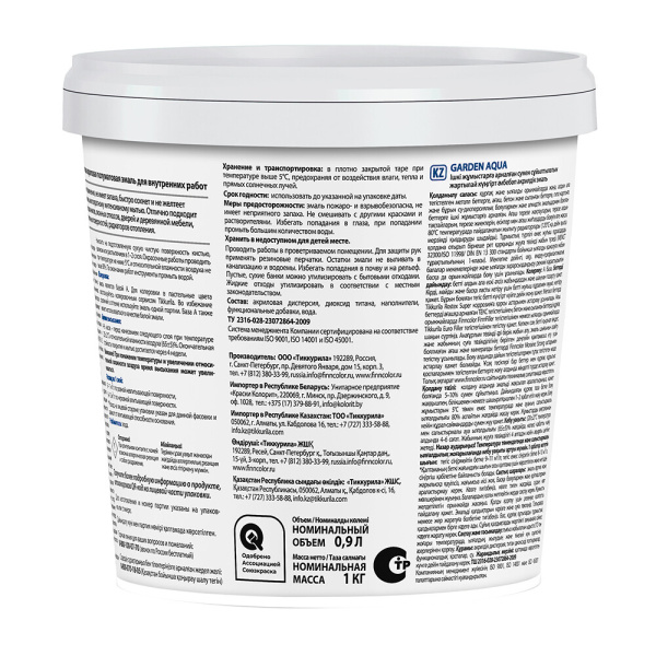 502458_50900670_original