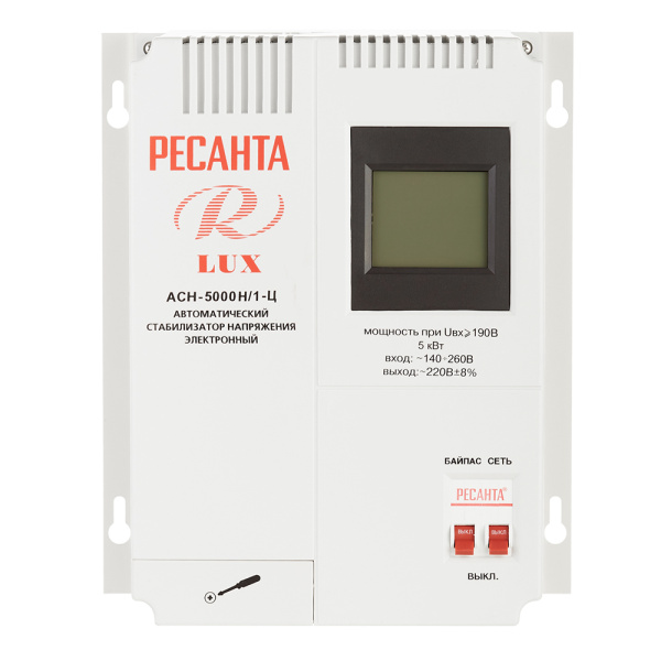 659432_17240349_original