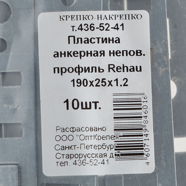 135159_7002199_original