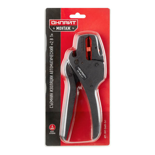 985909_29760680_original