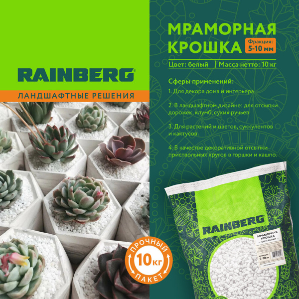 1011919_52424103_original