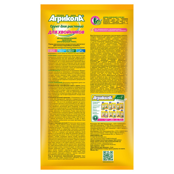 815468_28401400_original