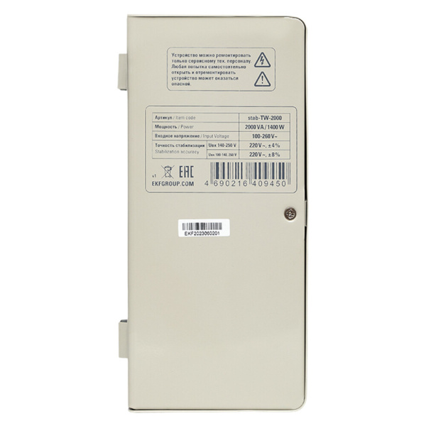 1083880_51043459_original